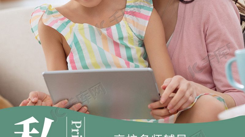 高起专学历对找工作有用吗