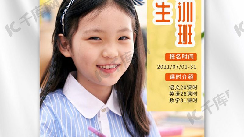 广东焊工培训实操基地：实操培训的奥秘与优势