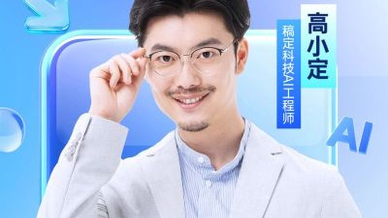 成人高考院校排名背后的考量因素