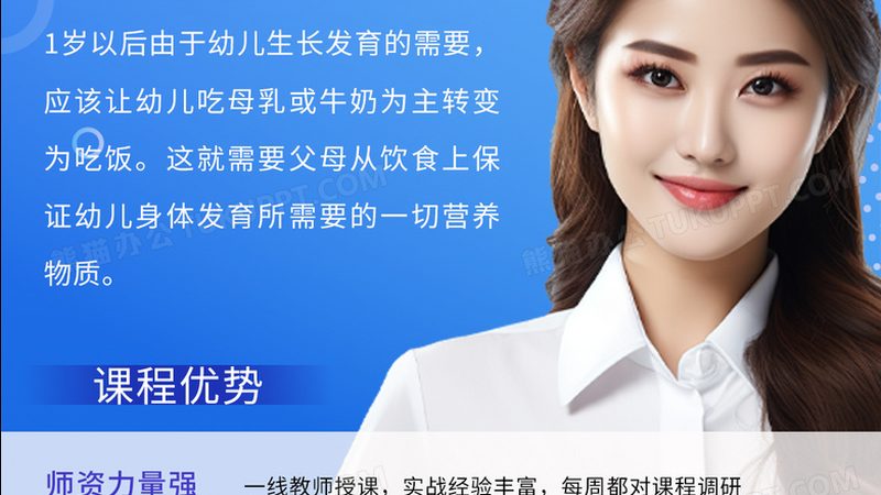 小标题：报名费，背后的成本考量