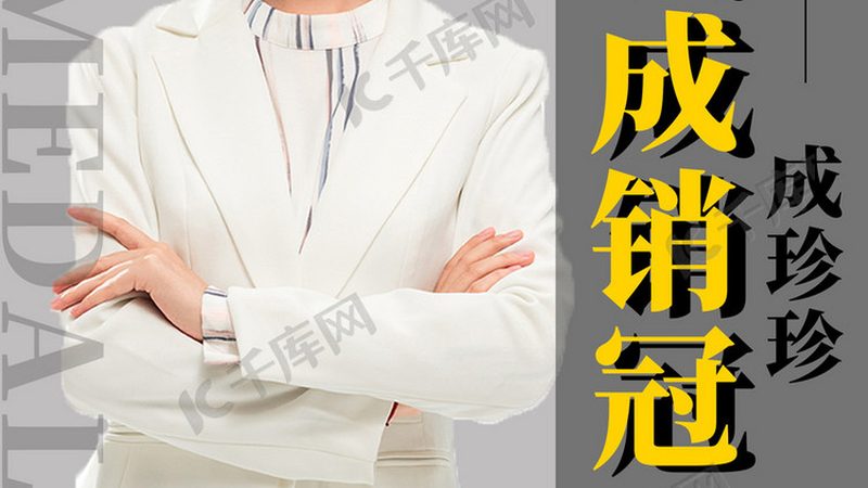 心理咨询师培训课程，如何选择才能提高考试通过率？**