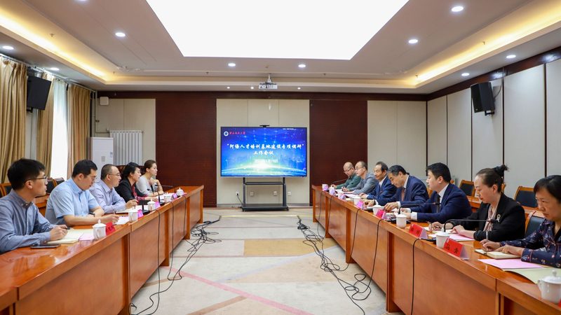 技能培训学校报名流程：揭秘职场进修者的第一步