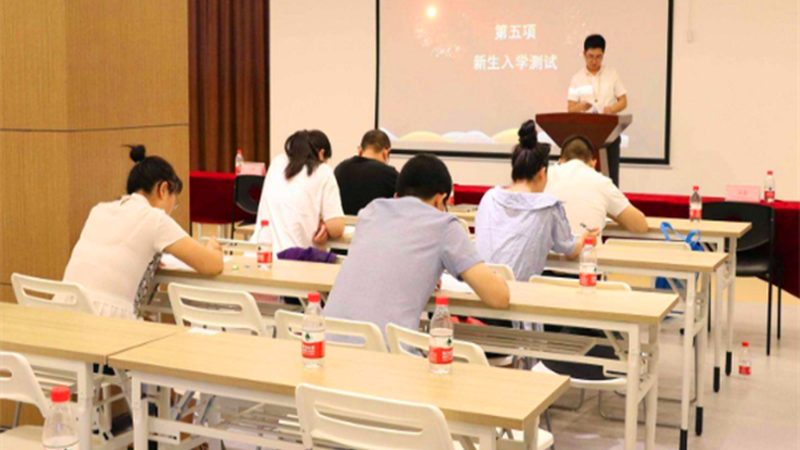 广州设计培训费用：揭秘背后的费用构成与价值考量