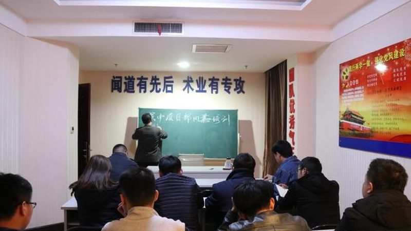 消防工程师周末班，费用构成解析及预算规划