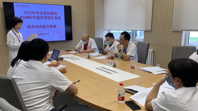 线上培训：便捷高效，但需自律