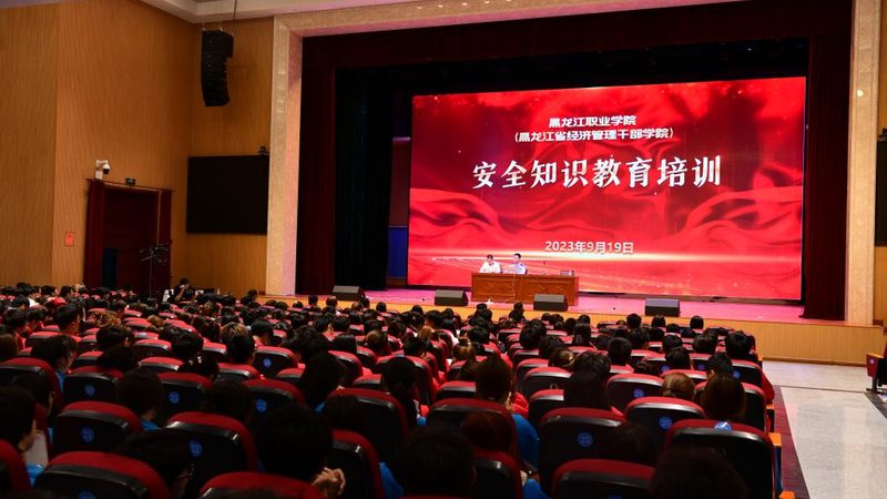 加盟职业培训学校，合同模板中的关键要素