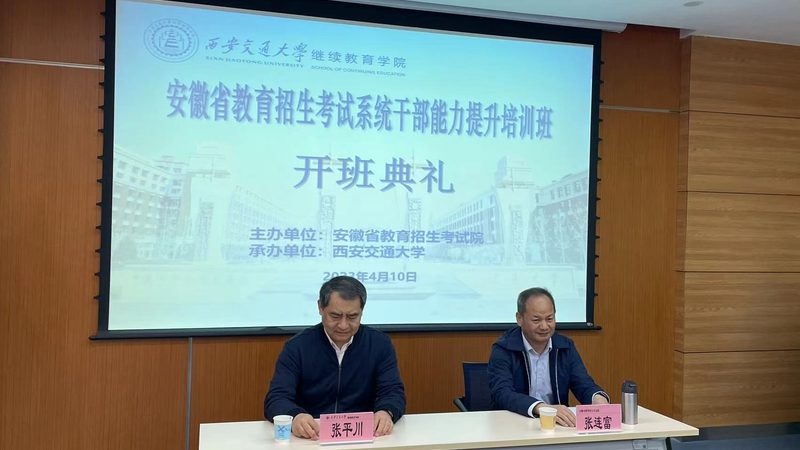 网课视频拍摄设备推荐