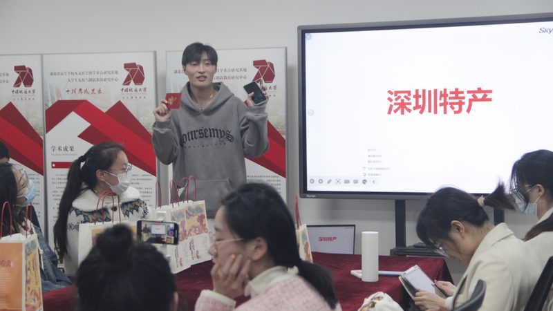 在挑选心理咨询师培训机构时，要警惕以下陷阱：