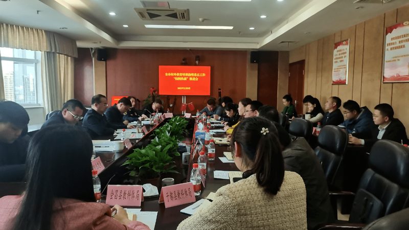 企业内训定制服务标准