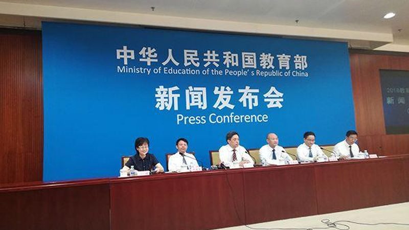 在线教育成本构成揭秘：解码背后的经济账
