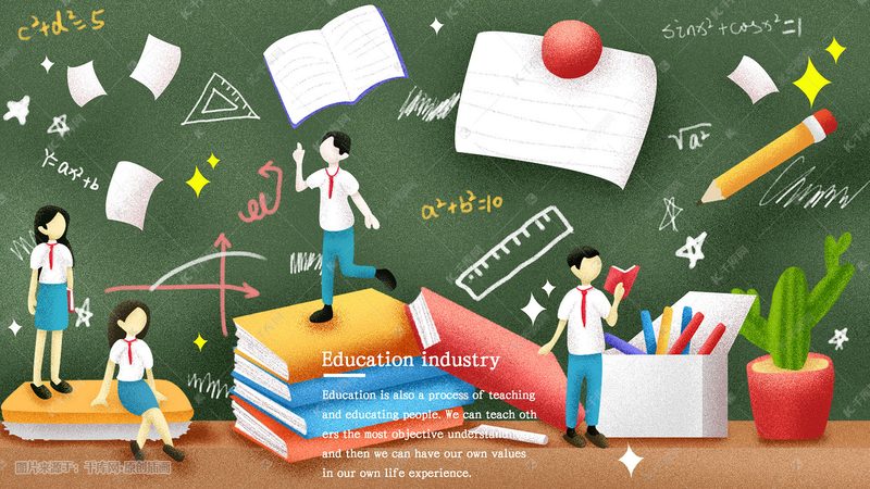 快速提升成人学历，你需要了解的关键条件