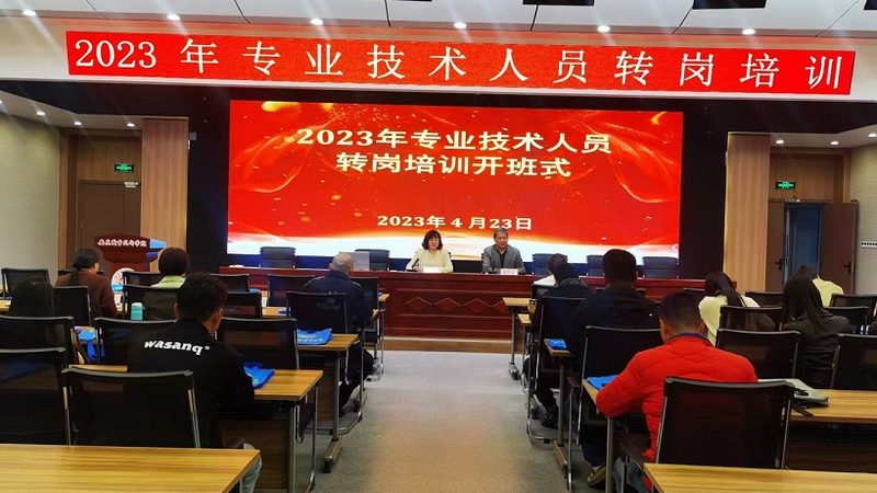 技能培训加盟后怎么运营